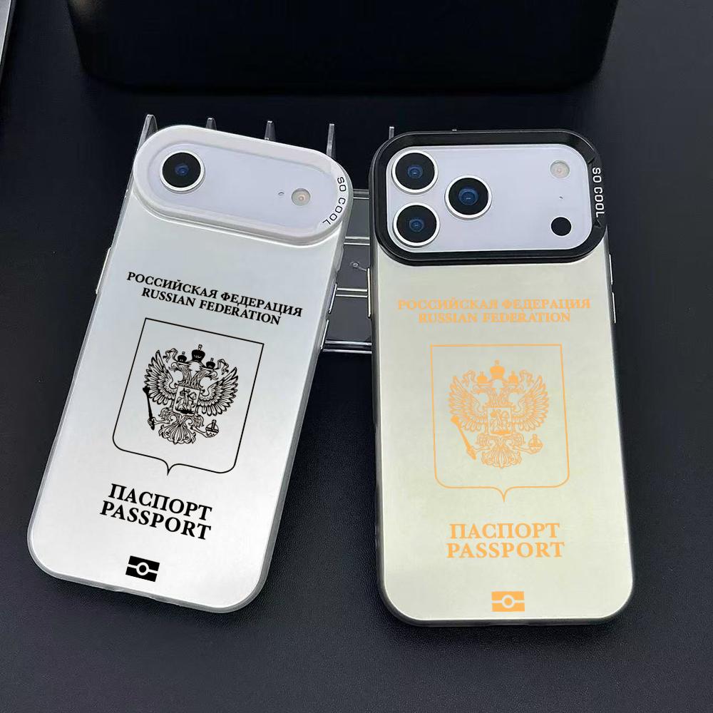Phone Cases Durable - Rusya Pasaport Tasarımlı Telefon Kılıfı iPhone