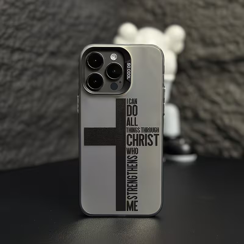 Phone Cases Iphone 15 Pro Max - Parmak İzi Önleyici Çapraz İncil Desenli