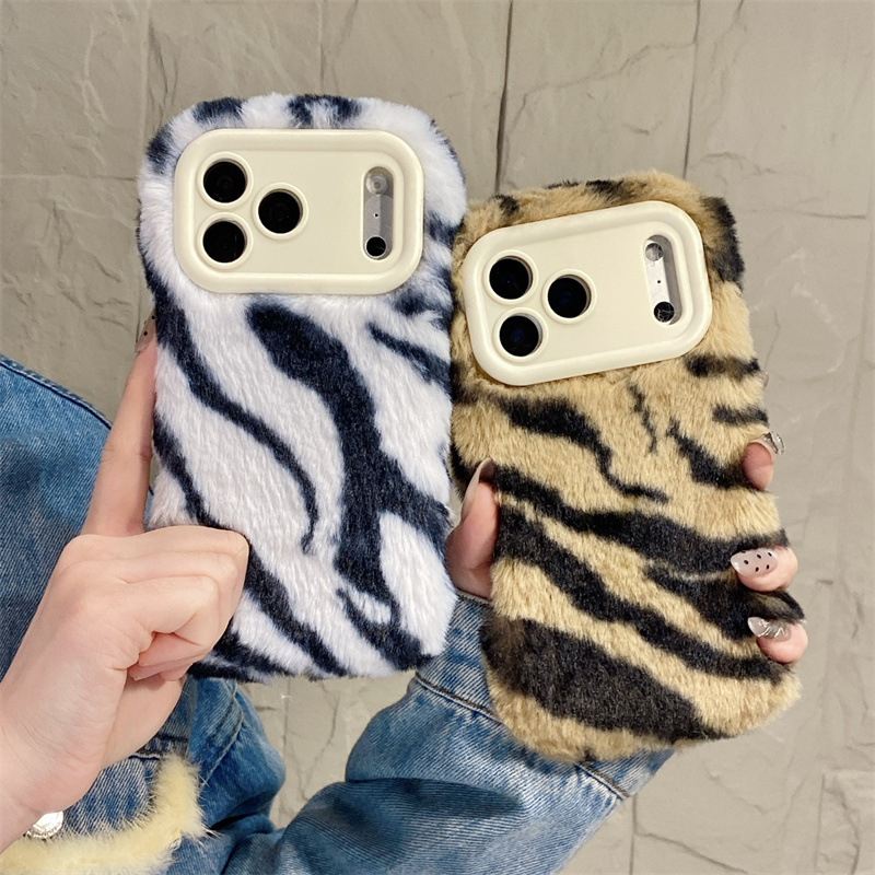 Phone Cases Iphone 15 Pro Max - Lüks Zebra Desenli Tüylü Peluş Telefon