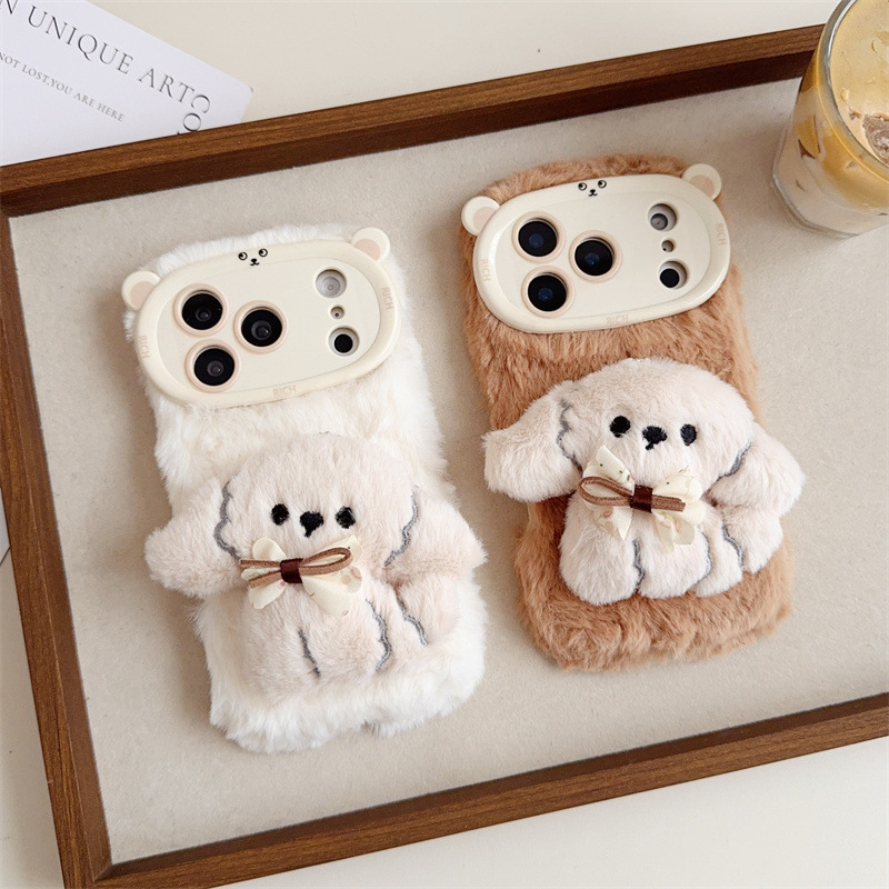3D Karikatür Fiyonklu Köpek Ya - Phone Cases Iphone 15 Pro Max incelemesi ve fiyatı