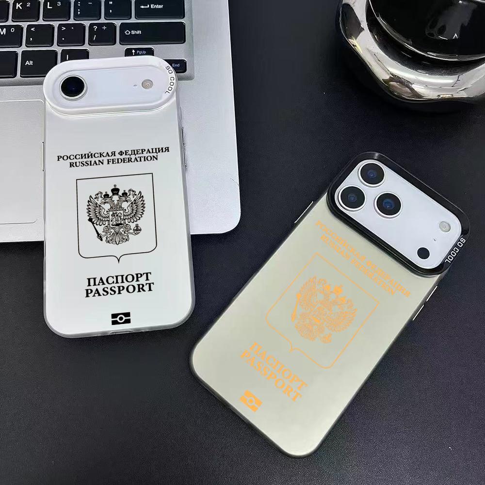 Rusya Pasaport Tasarımlı Telef - Phone Cases Durable incelemesi ve fiyatı