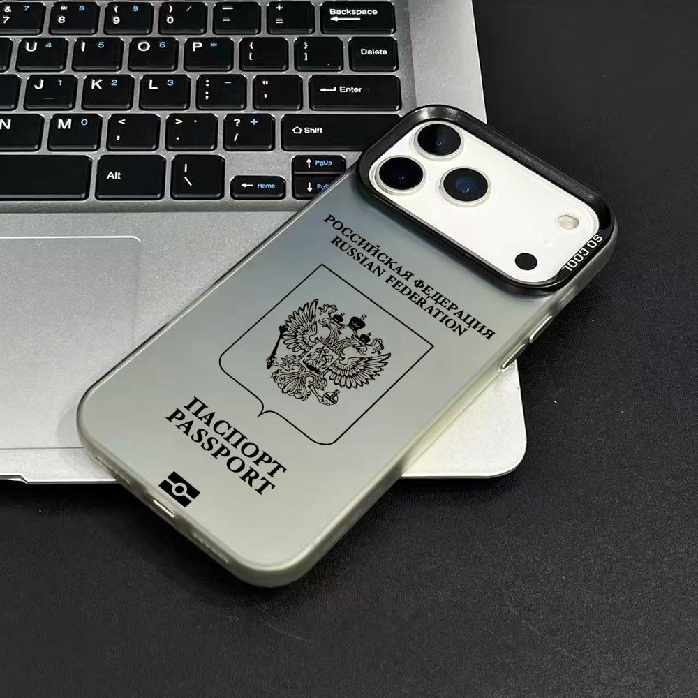Rusya Pasaport Tasarımlı Telef - Phone Cases Durable incelemesi ve fiyatı