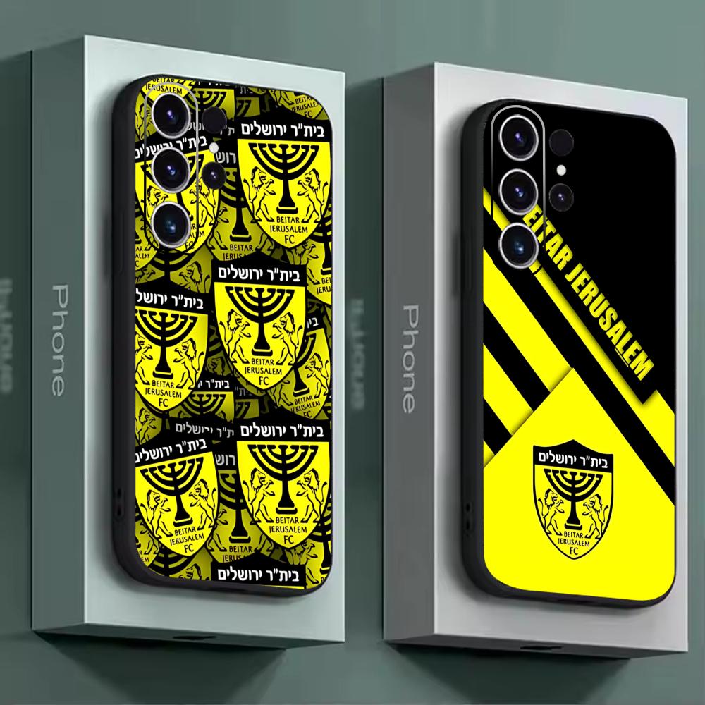 B-Beitars Kudüs Telefon Kılıfı - Phone Cases Galaxy S24 incelemesi ve fiyatı