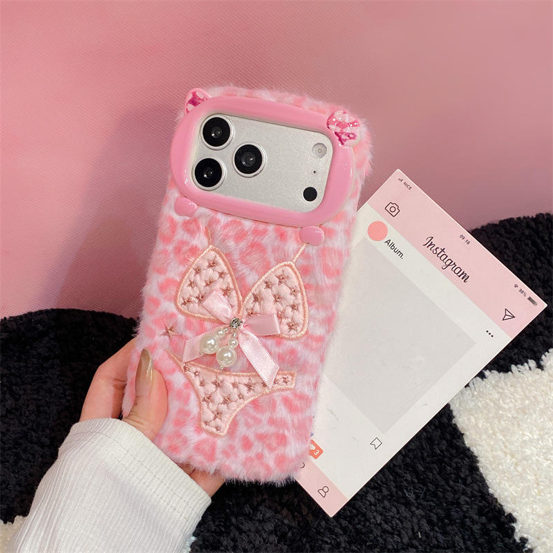 Lüks Leopar Desenli Bikini Des - Phone Cases Iphone 15 Pro Max incelemesi ve fiyatı
