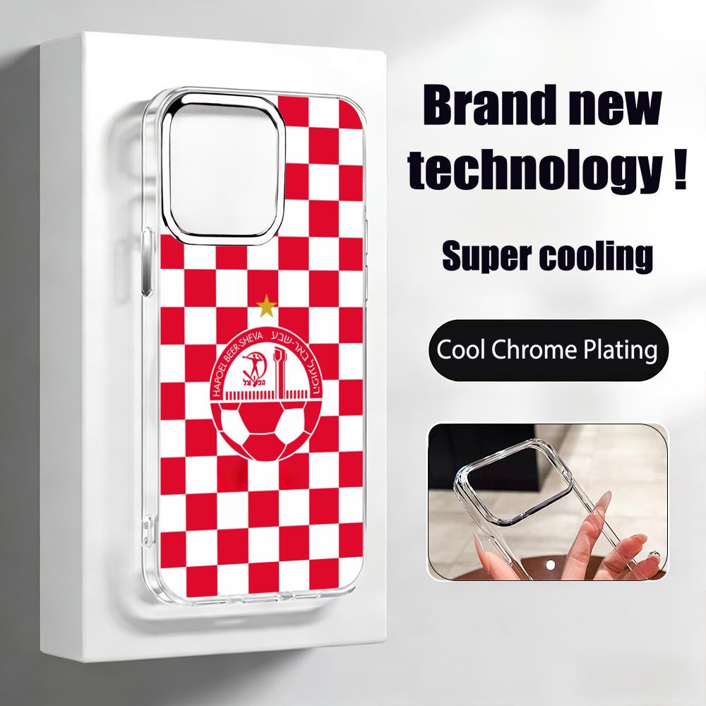 İsrailli H-Hapoel Be'er S-Shev - Phone Cases Iphone 15 Pro Max incelemesi ve fiyatı