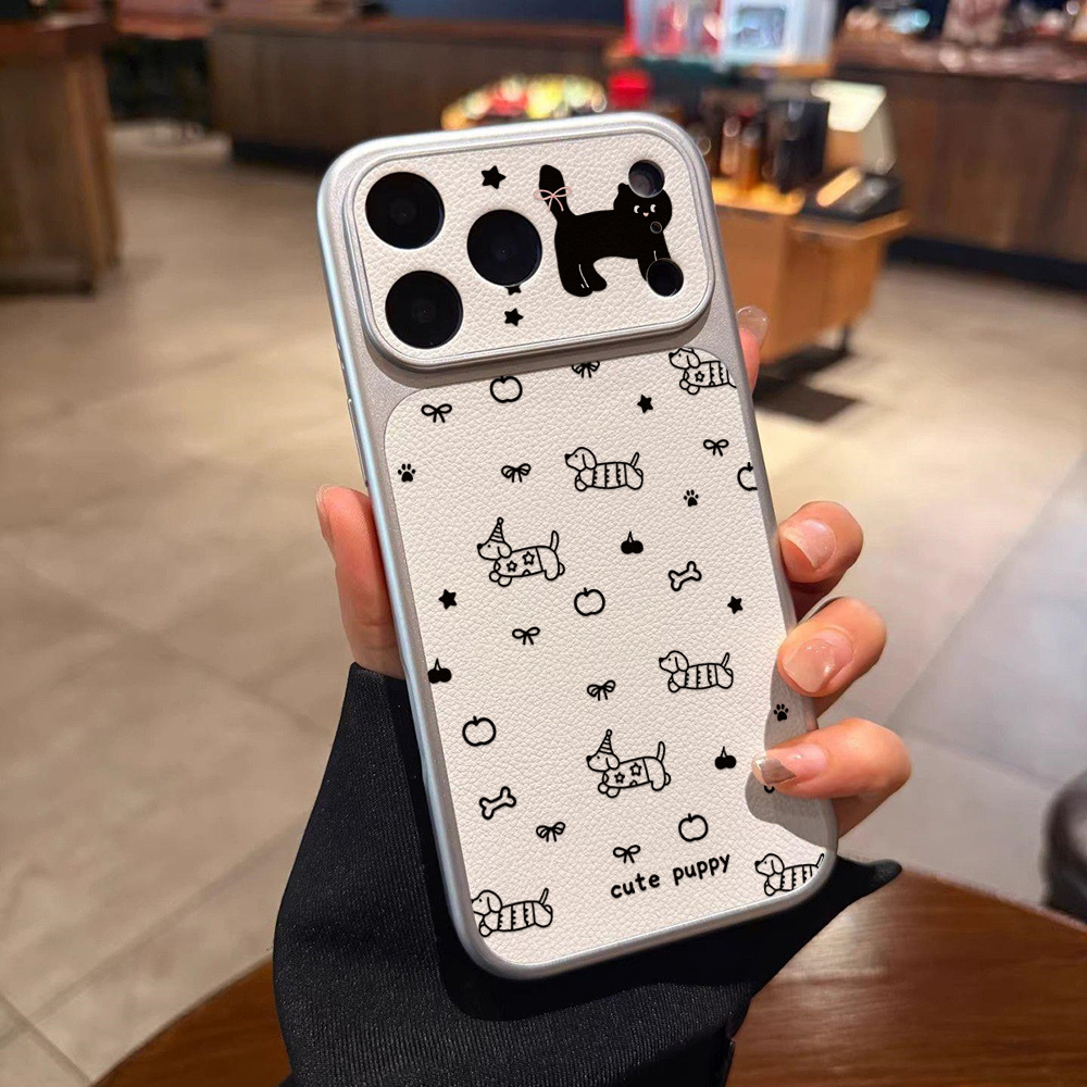 Sevimli Köpek Deri Telefon Kıl - Phone Cases That Cover The Camera incelemesi ve fiyatı